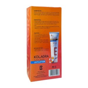 Kollagra Sun Block with Antioxidants LOTION SPF 50+ 120ml (1+1) OFFER