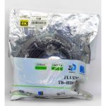 TERABYTE - HDMI - 4K HIGH DIFINITION - Cable 15 m TB-225 HDMI 15 Meter  (Compatible with Mobile, Laptop, Tablet, Mp3, Gaming Device, Black, One Cable)