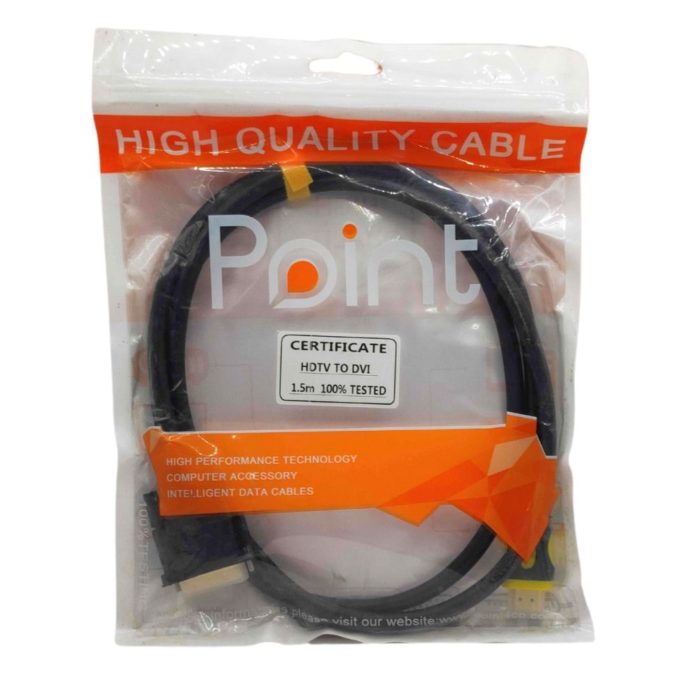 POINT - 1.5m Black HDMI TO DVI Cable - USB, Compatible with Television, Monitor, Projector, DVD Player