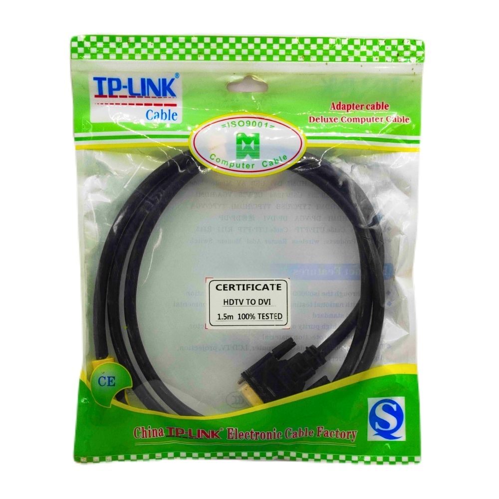 TP LINK - ( HDMI TO DVI ) CABLE 1.5M