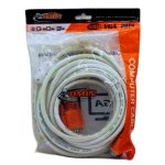 ADMIN - VGA 5m Cable - white