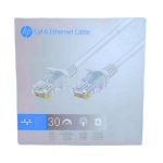 HP - Cable Network CAT6 30M