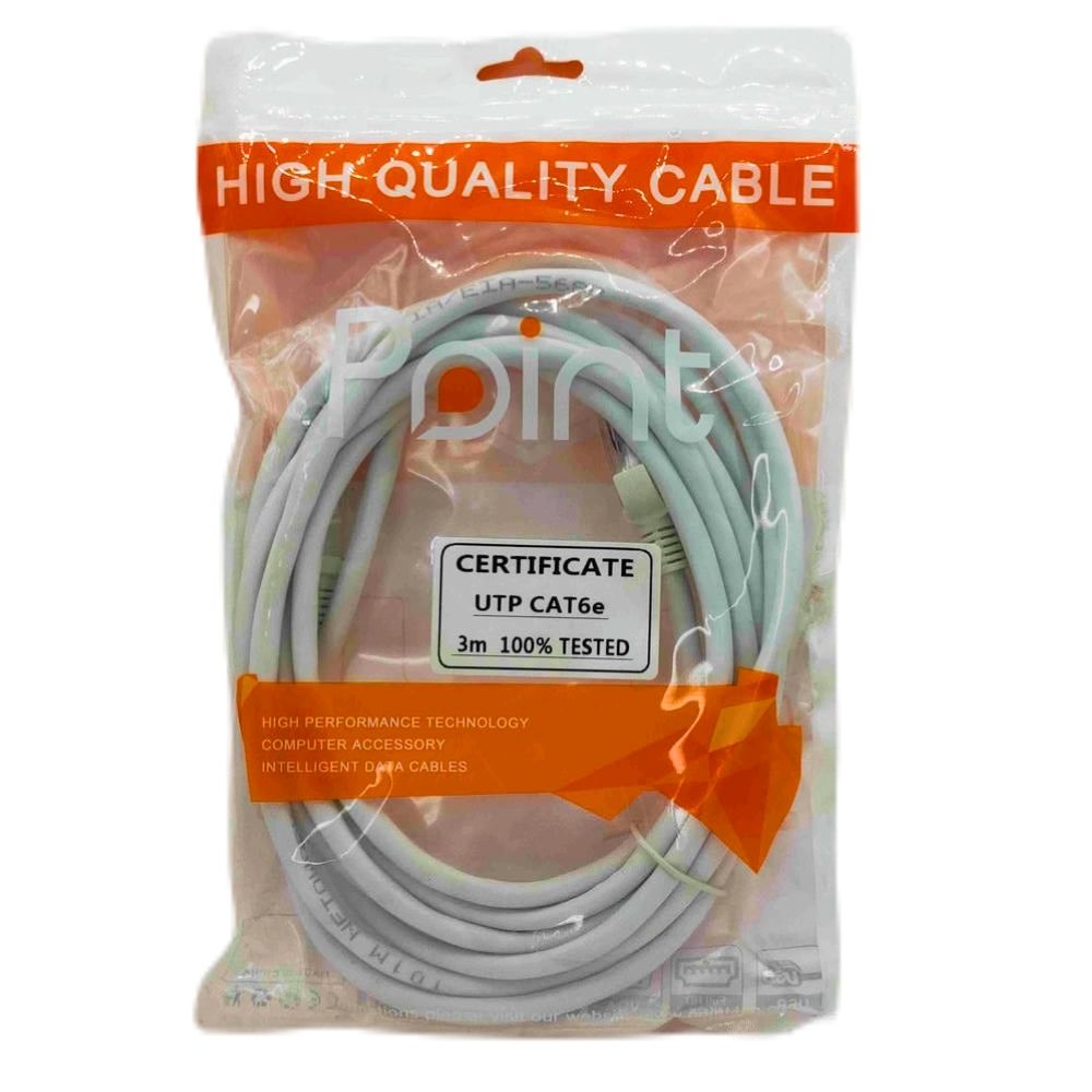 POINT - Cat6 Network Cable 3m