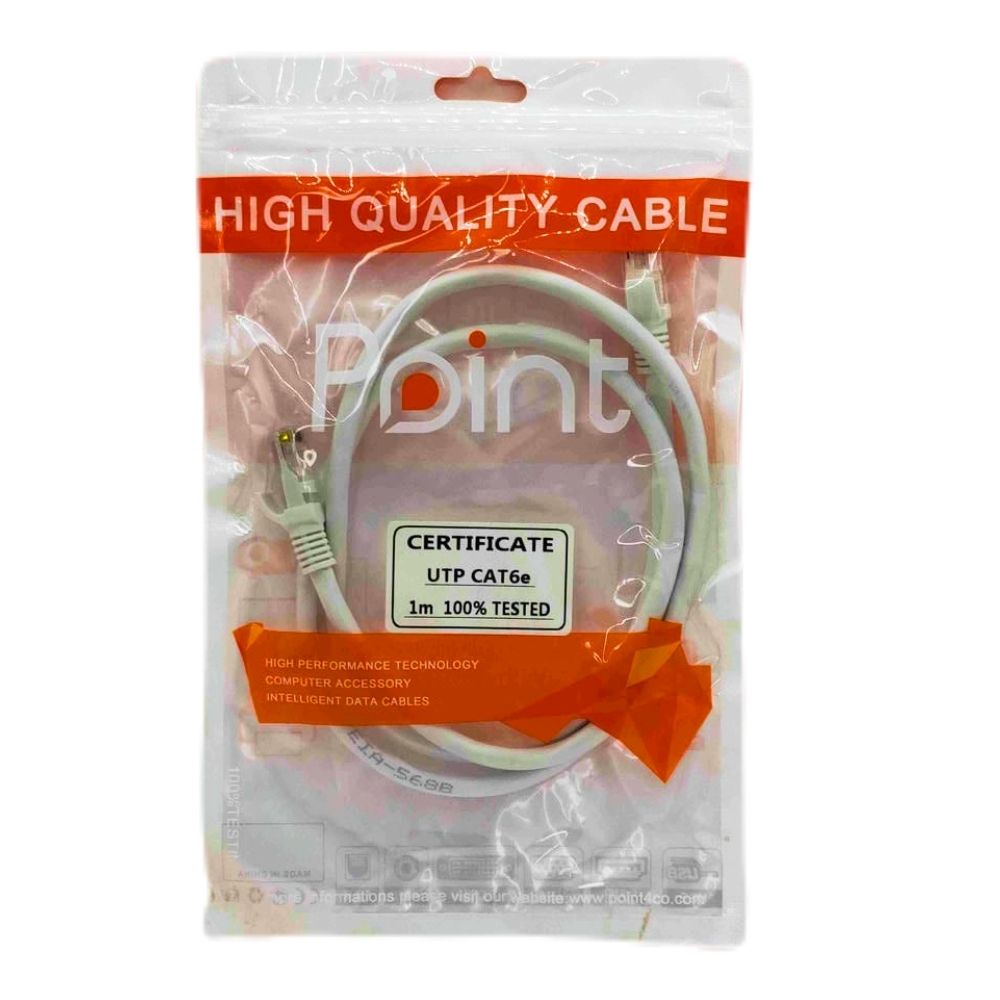 POINT - CAT6 Network Cable 1M