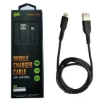 BLITZ - UL2 USB - Lightning Cable | 10W Charging | 1M TPE | MFI & CE Certified | iPhone/iPad Compatible | 1-Year Warranty