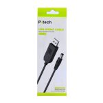 P TEC - USB TO DC POWER BOOST CORD CABLE (BOOST FROM 5V USB TO 12V DC)