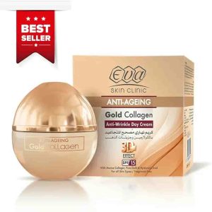 Anti-Wrinkle Day Cream with Gold Collagen - 50ml