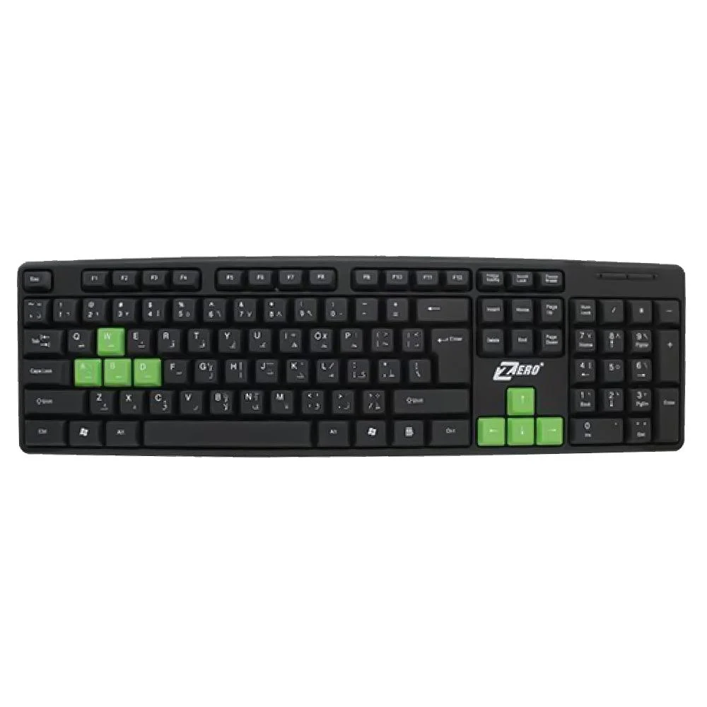 ZERO - Keyboard zr-200