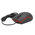 Lenovo - M20 Mini Wired Mouse