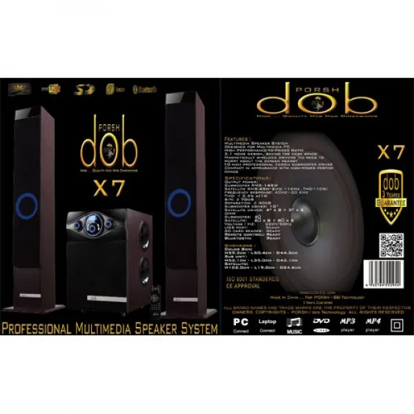 DOB - X7 Home Theatre - 235W RMS, AUX/USB/Bluetooth/SD, ISO 9001 & CE Certified, 3 Years Warranty