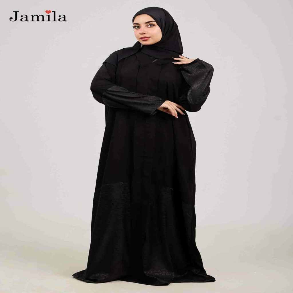 JAMILA - Abaya Isdal