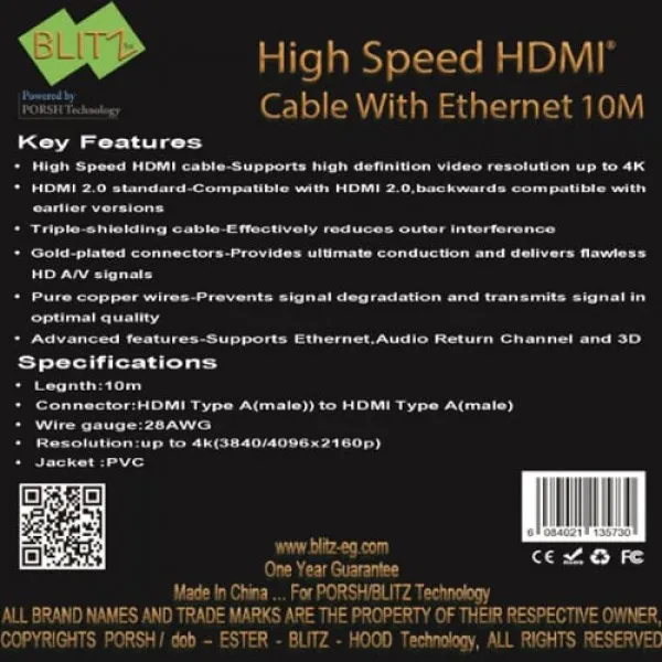 BLITZ - HDMI 10M Cable - 4K, Pure Copper, 1 Year Warranty
