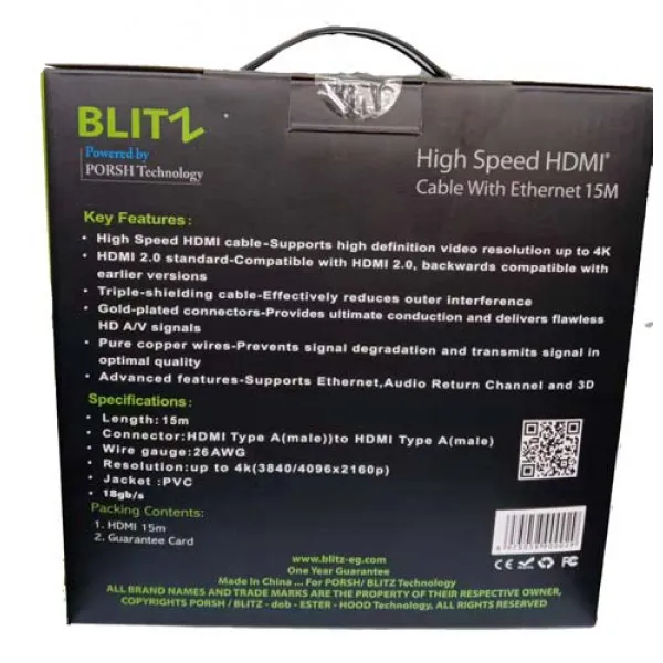BLITZ - HDMI 15M Cable - 4K, Pure Copper, 1 Year Warranty